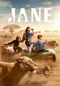 珍爱地球大冒险 第二季