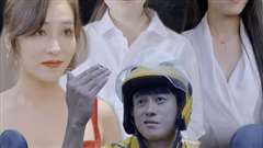 我的倾城大小姐