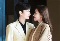 重生从离婚开始