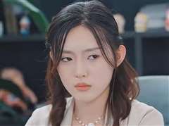 离婚后我成全球首富的女儿