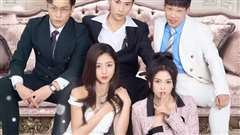 似曾相识爱归来