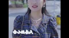 余小姐每天只想朝九晚五