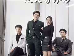 学渣重生之大有作为