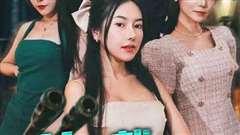 女总裁的贴身特助