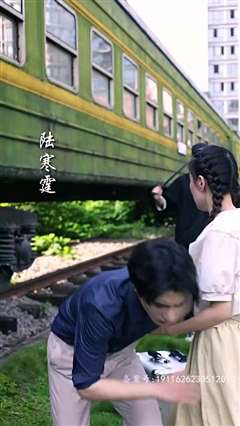 (新)替嫁新娘亿万老公宠上天