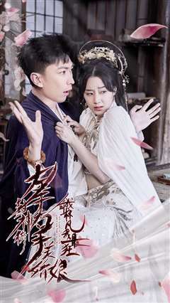 左手封神榜右手美娇娘我叫林凡我最狂