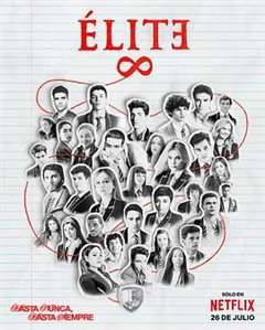 名校风暴 第八季