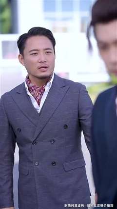 军训求雨我玄学大佬的身份瞒不住了