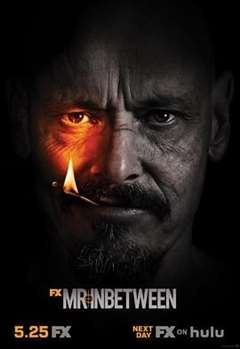 中间人先生 第三季