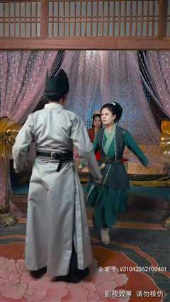 娘娘请自重我真的不想代替陛下