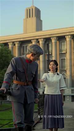 霍先生，你是我的言不由衷（少帅夫人不好惹）