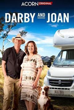 达比与琼 第一季