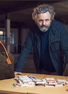 麦克 辛的百万英镑秘密捐赠