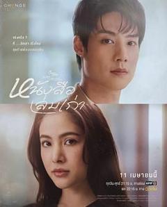 星期五俱乐部17:情爱理念之旧书