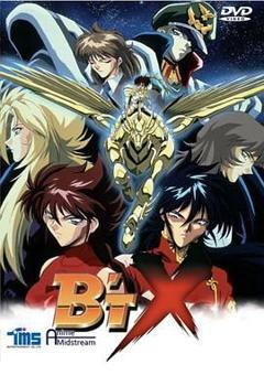 钢铁神兵 第一季