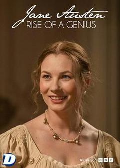 简·奥斯汀：一个天才的崛起