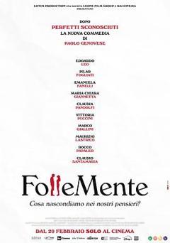 关于约会的一切