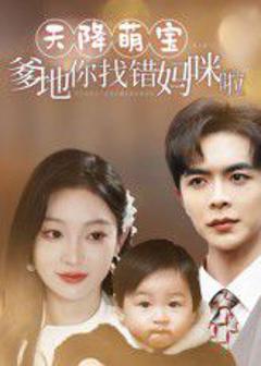 白切黑弟弟的恋爱游戏