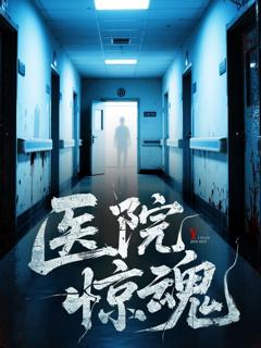 长公主重生后九千岁他坐不住了