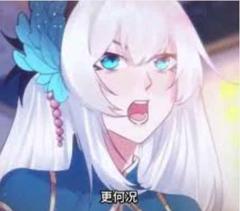 我能复制神级武魂