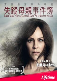 NBA常规赛-火箭vs公牛-20221227