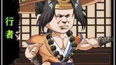 免费在线观看完整版短剧《我武松强得可怕》