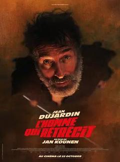 正在缩小的男人