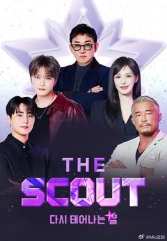 免费在线观看《The Scout》
