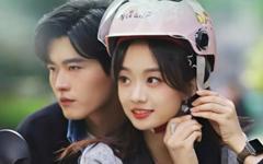 彩礼谈崩后，闪婚神秘首富