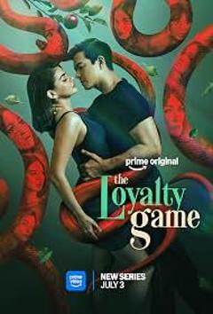 The Loyalty Game